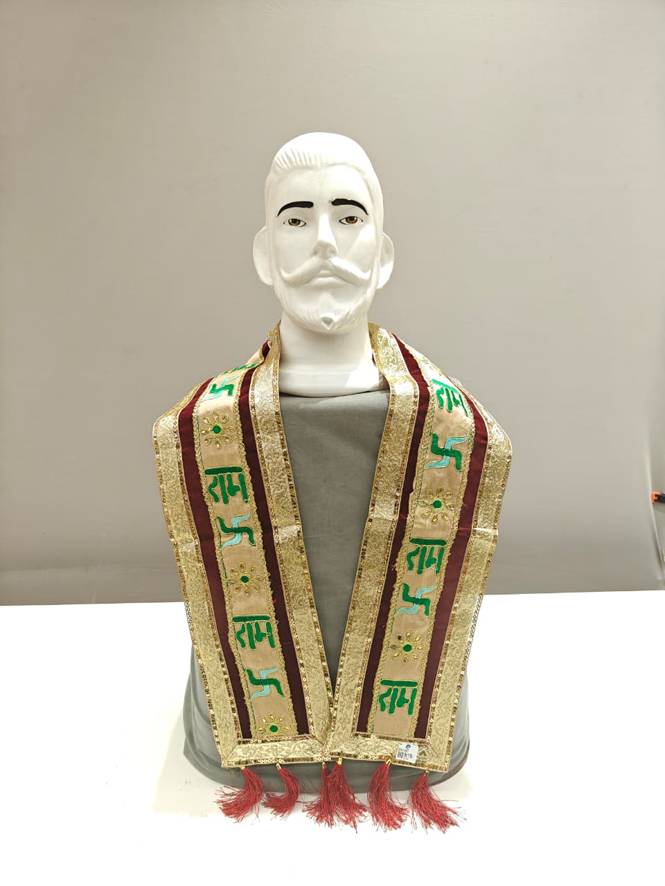 Ram Ji Duppata or Khandwa